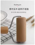 【烘焙必備】櫸木雙頭擀麵棍 擀麵棍 桿麵棒 桿麵 揉麵