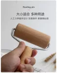 【烘焙必備】櫸木雙頭擀麵棍 擀麵棍 桿麵棒 桿麵 揉麵