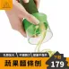 【刨絲神器】新版螺旋刨絲器 櫛瓜麵 OXO同款 果蔬刨