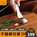 【廚房必備】不鏽鋼蔥刀 切蔥刀 蔥絲刀 切蒜片 蒜片刀 切蒜頭刀 蒜刀 切片刀
