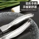 【廚房必備】不鏽鋼蔥刀 切蔥刀 蔥絲刀 切蒜片 蒜片刀 切蒜頭刀 蒜刀 切片刀