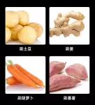 【外銷歐美】多功能不鏽鋼刷 指甲刷 食物刷 小刷子 果皮刷 蔬果刷 清潔刷