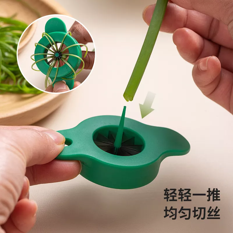 【愛蔥必備】蔥球刀 切蔥絲神器 蔥絲刀 蔥絲刀 切蔥絲 蔥球刀 蔥球 蔥刀 蔥剪刀