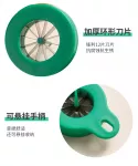 【愛蔥必備】蔥球刀 切蔥絲神器 蔥絲刀 蔥絲刀 切蔥絲 蔥球刀 蔥球 蔥刀 蔥剪刀