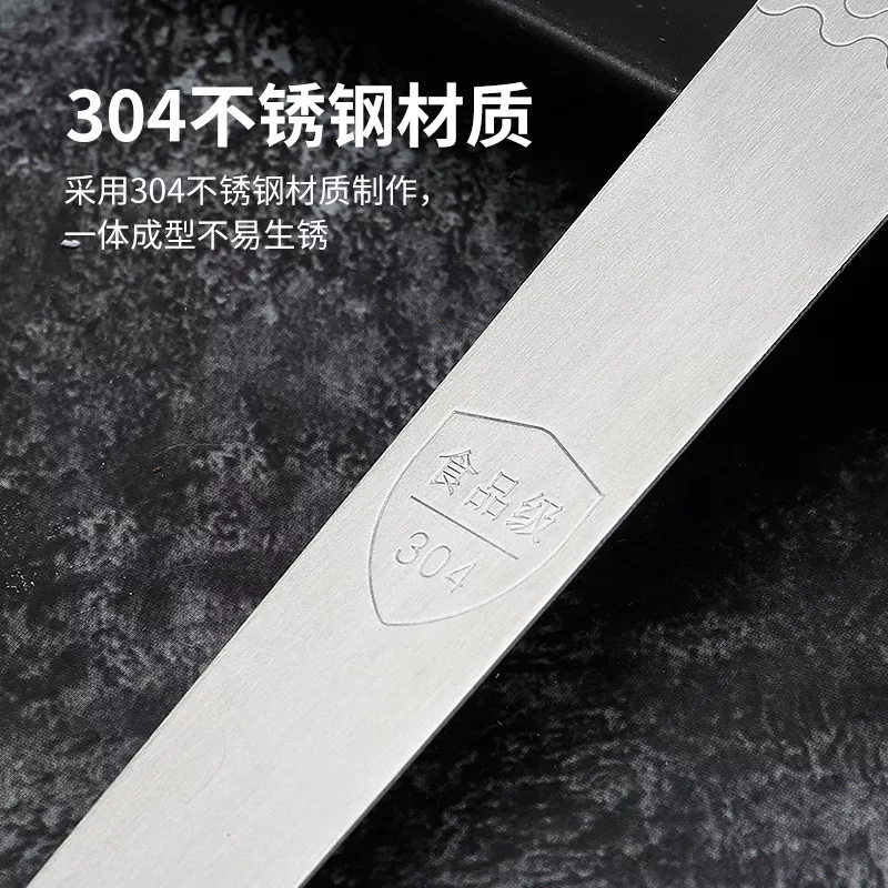 【包餃子神器】304不鏽鋼餃子包餡勺 餃子勺 水餃棒