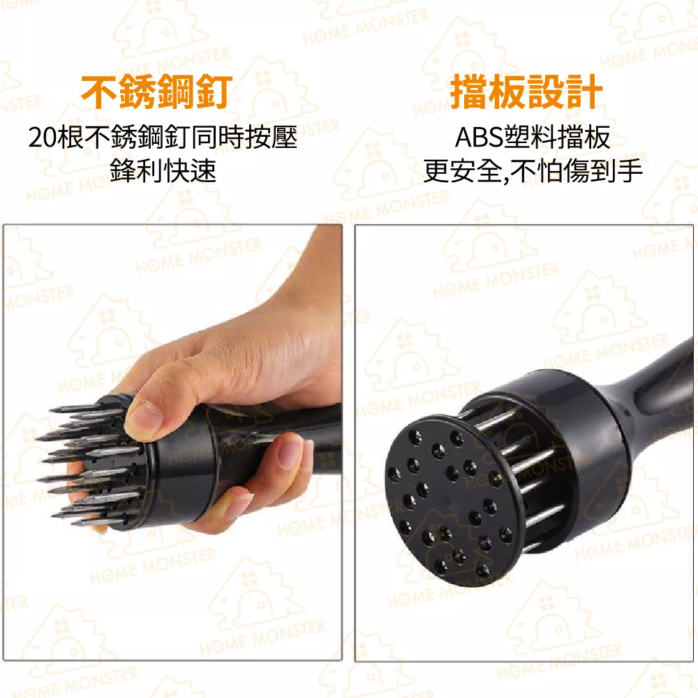 【肉品必備】不鏽鋼鬆肉針 按壓式鬆肉針