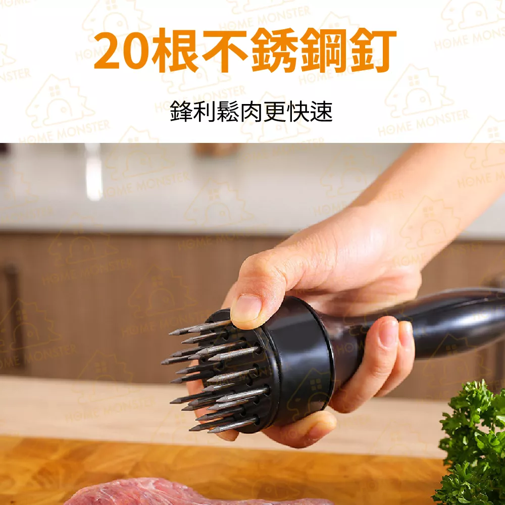 【肉品必備】不鏽鋼鬆肉針 按壓式鬆肉針