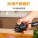 【肉品必備】不鏽鋼鬆肉針 按壓式鬆肉針