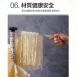 【外銷歐美】掛麵條器 醒麵器 立體曬麵架