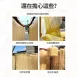 【外銷歐美】掛麵條器 醒麵器 立體曬麵架