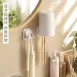【浴室好物】免打孔牙刷架 牙杯架 浴室置物架 刮鬍刀架 漱口杯架 刮鬍刀架