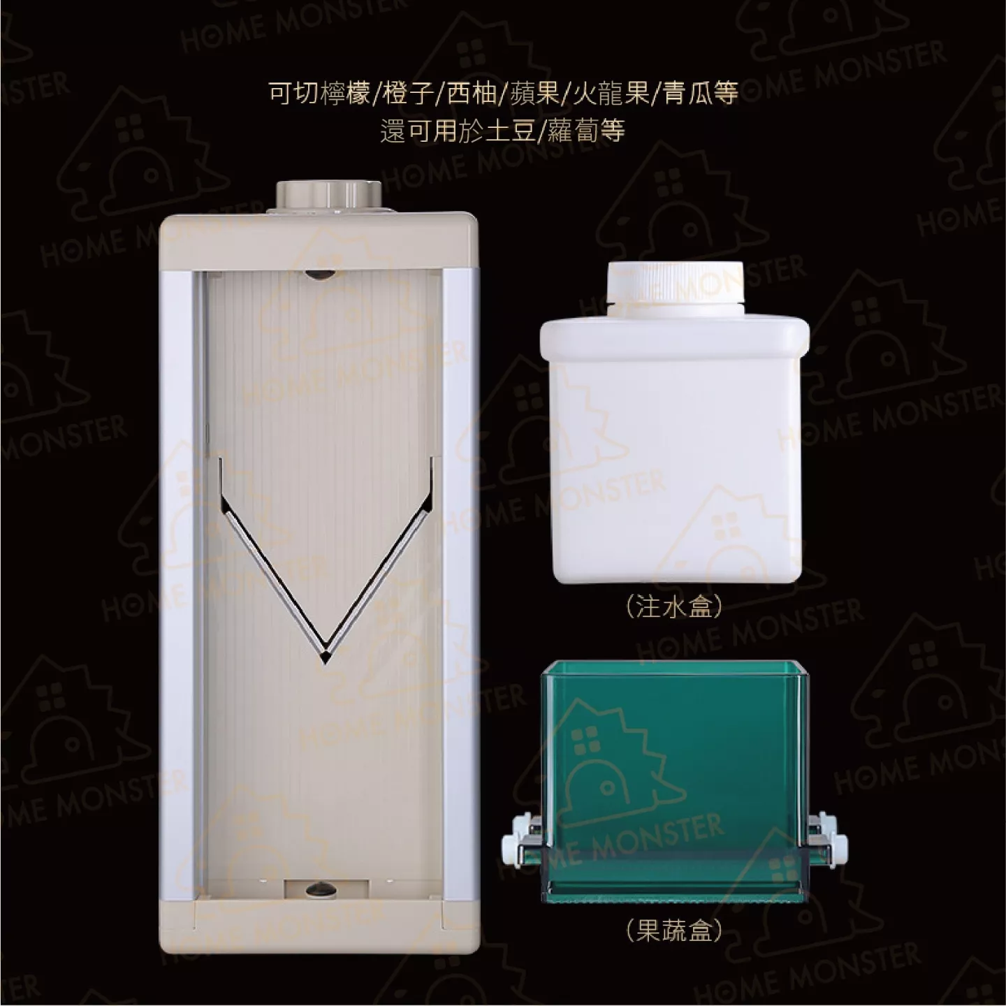 【廚房必備】商用切片神器 檸檬切片器 水果切片器