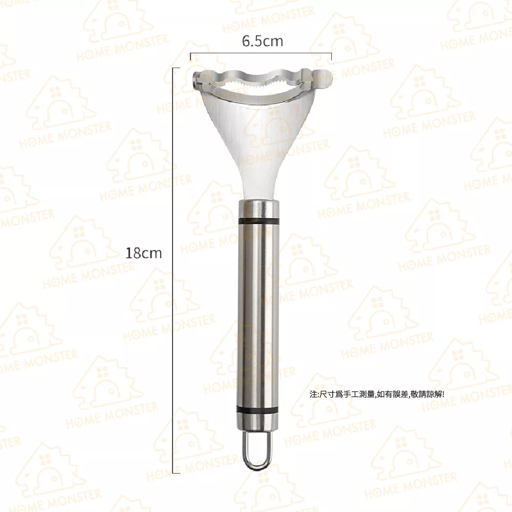 【廚房必備】不鏽鋼玉米刨刀 玉米器 玉米刨 刨粒器