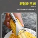 【廚房必備】不鏽鋼玉米刨刀 玉米器 玉米刨 刨粒器