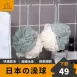 【日本の原裝】日系沐浴球 洗澡球 起泡球 洗澡球