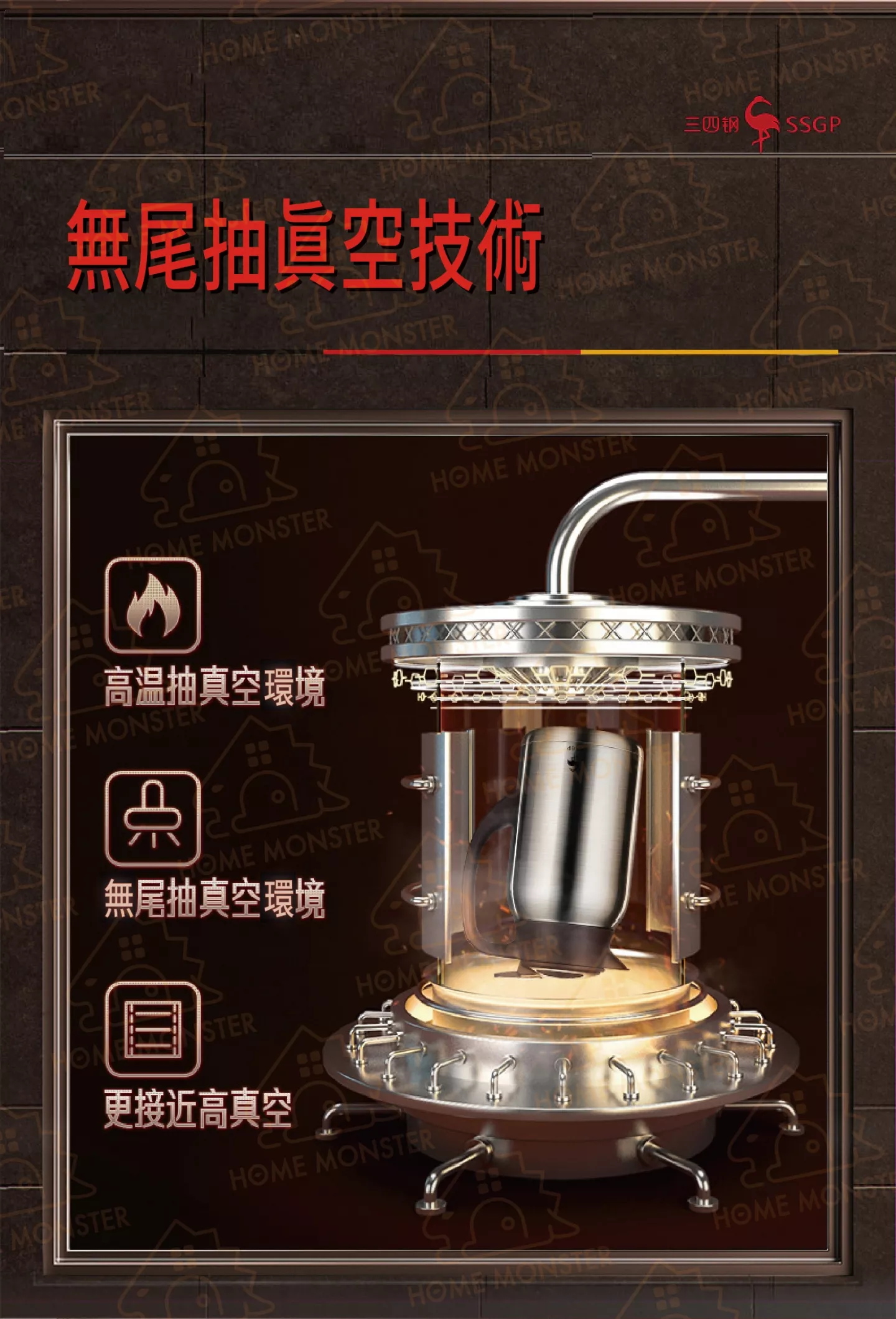 【長效保溫】316不鏽鋼保溫壺 大容量保溫瓶 泡茶壺 熱水壺