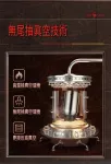 【長效保溫】316不鏽鋼保溫壺 大容量保溫瓶 泡茶壺 熱水壺