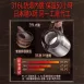 【長效保溫】316不鏽鋼保溫壺 大容量保溫瓶 泡茶壺 熱水壺