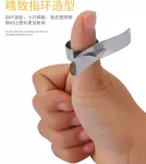 【剝橘子神器】指環剝橘子器 剝橘子 橘子 剝皮器 指環刀