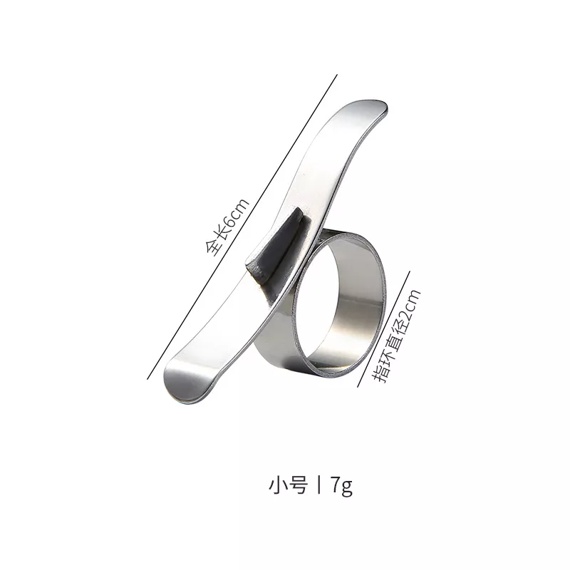 【剝橘子神器】指環剝橘子器 剝橘子 橘子 剝皮器 指環刀