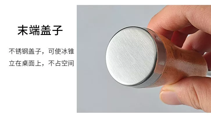 【調酒必備】原木鑿冰器 冰錐 冰槌 單叉冰錐