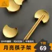 【月亮造型】304不鏽鋼筷架 筷子托 筷子枕頭