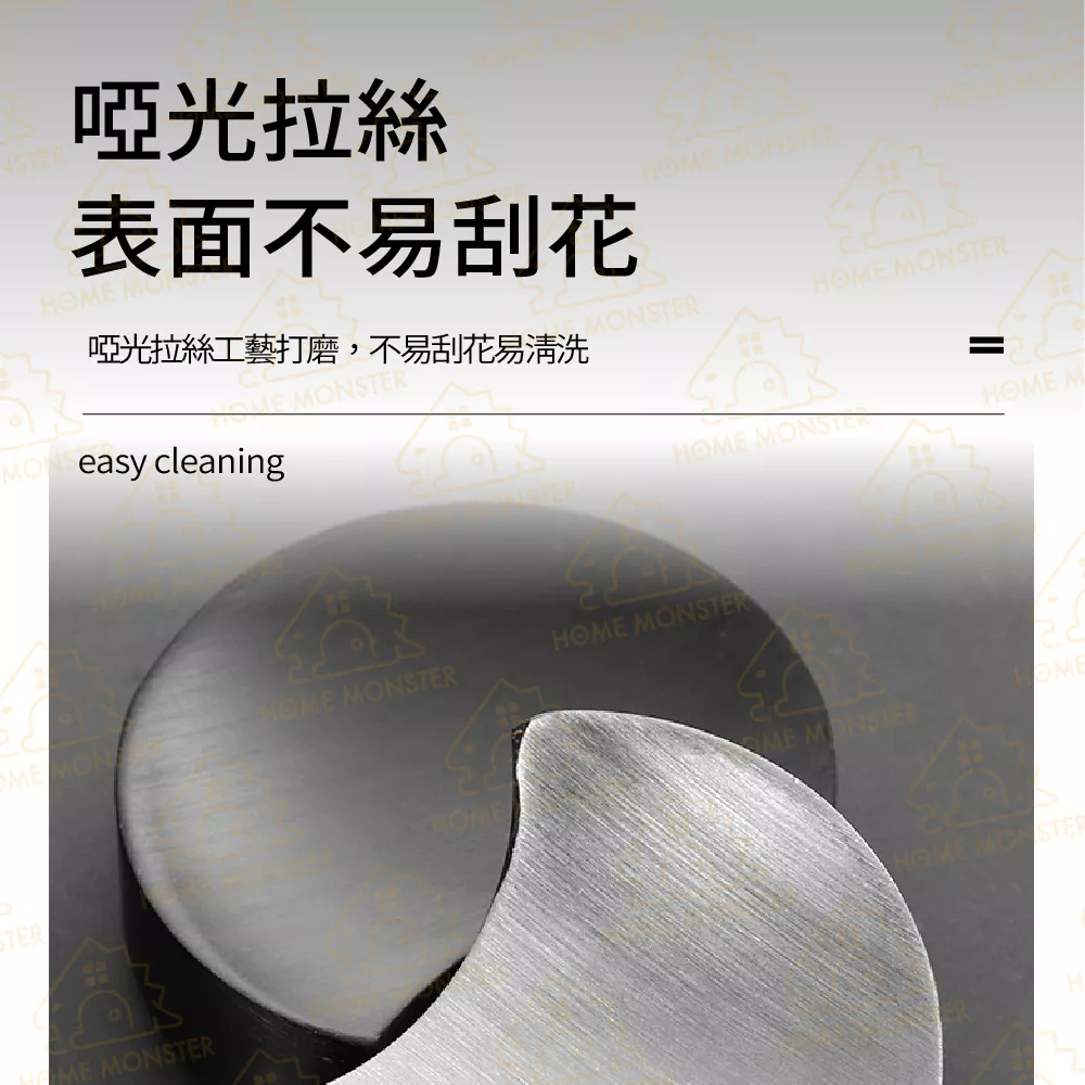 【月亮造型】304不鏽鋼筷架 筷子托 筷子枕頭