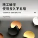【月亮造型】304不鏽鋼筷架 筷子托 筷子枕頭