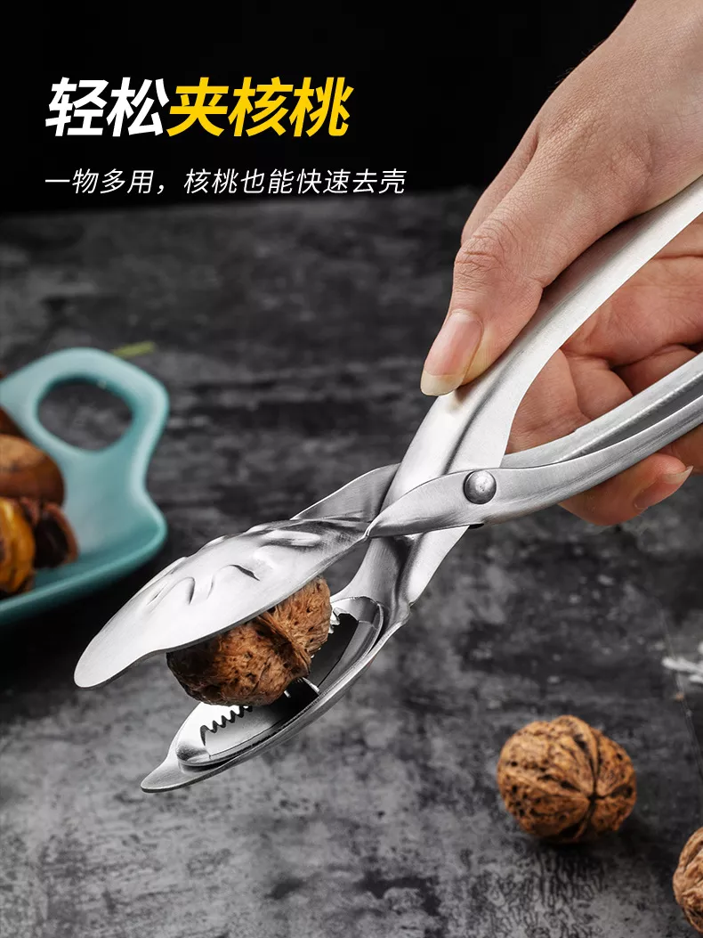 【愛栗子必備】不鏽鋼栗子器 栗子器 剝栗子器 栗子神器 剝殼器 夾核桃 核桃器