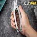 【愛栗子必備】不鏽鋼栗子器 栗子器 剝栗子器 栗子神器 剝殼器 夾核桃 核桃器