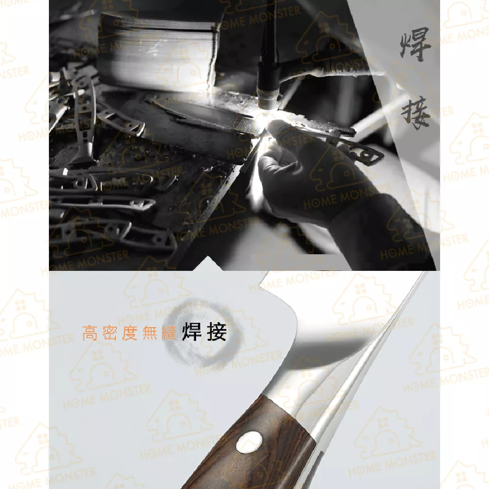 【必備美刀】8吋廚師刀 大馬士革刀 菜刀 切菜刀