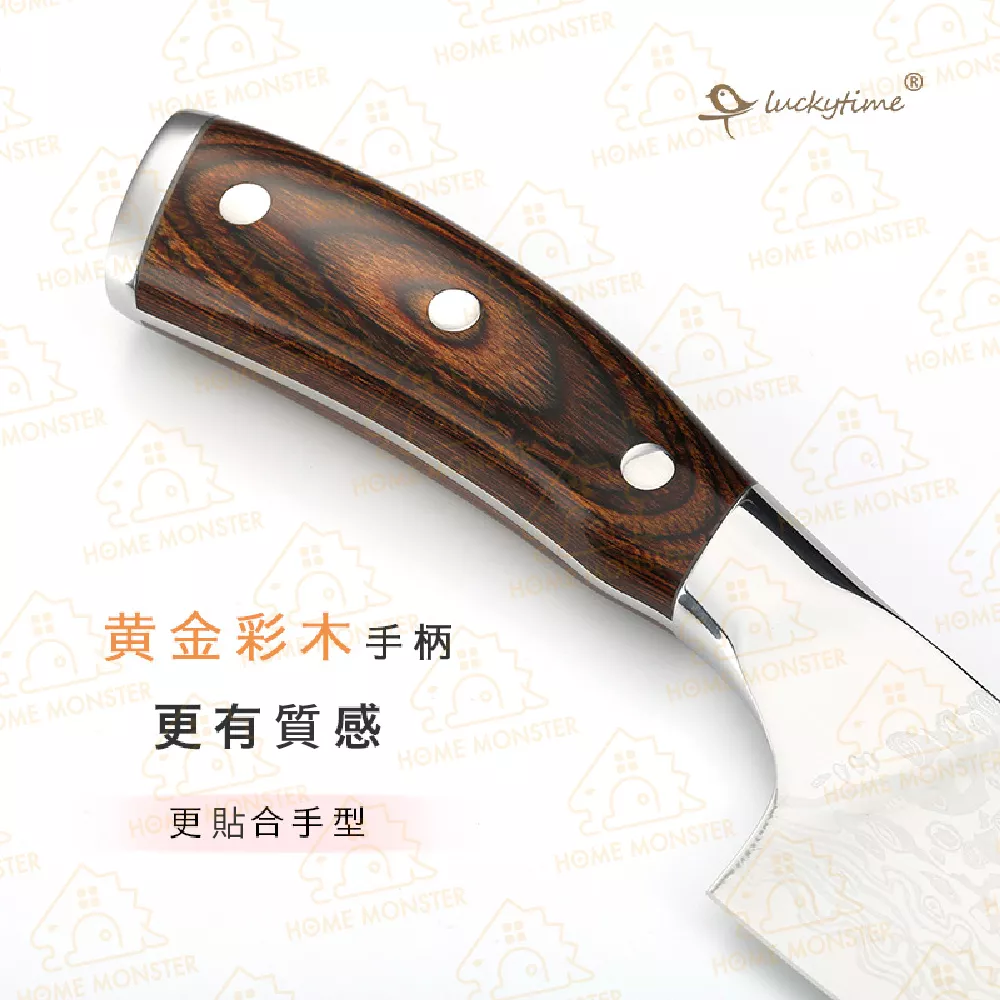 【必備美刀】8吋廚師刀 大馬士革刀 菜刀 切菜刀