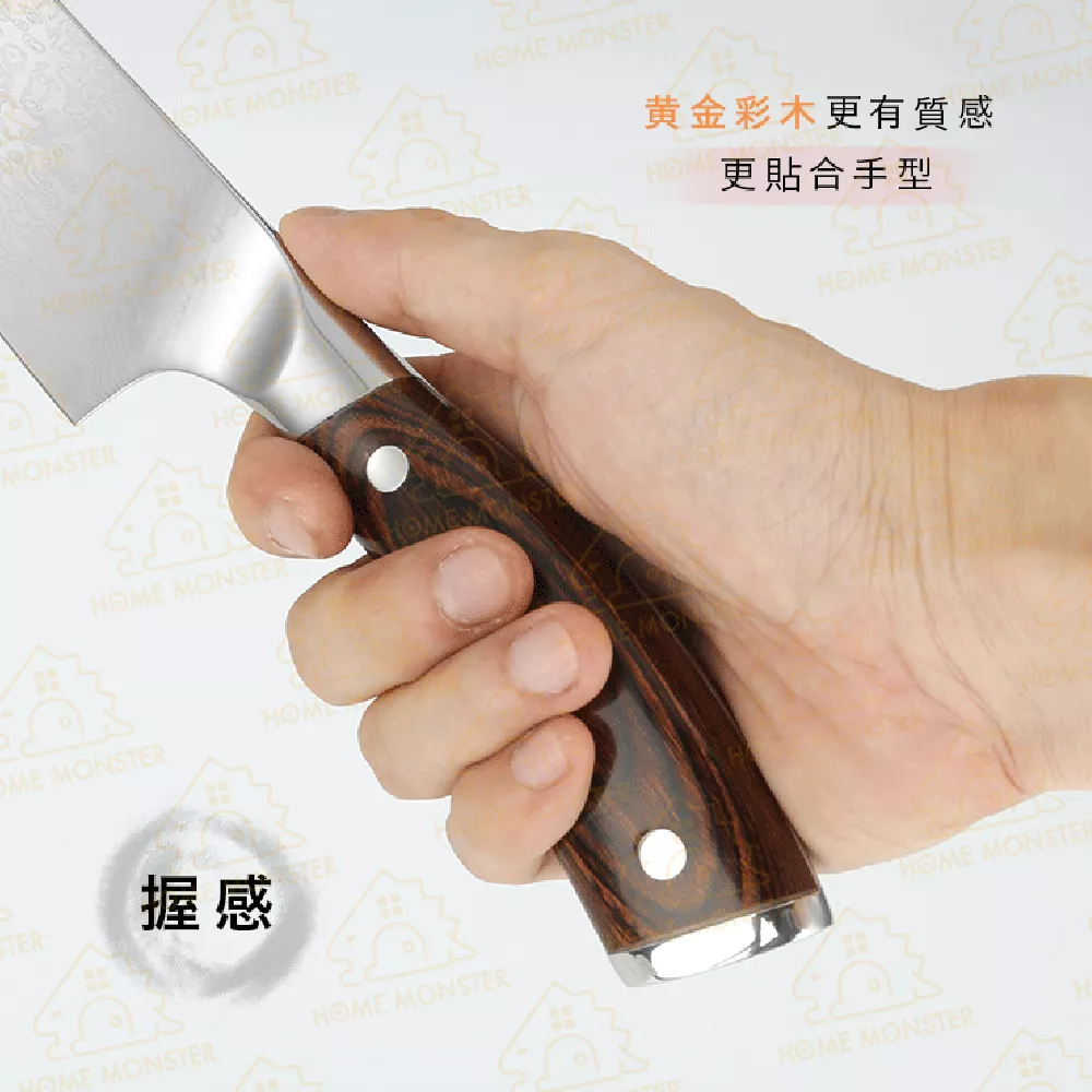 【必備美刀】8吋廚師刀 大馬士革刀 菜刀 切菜刀