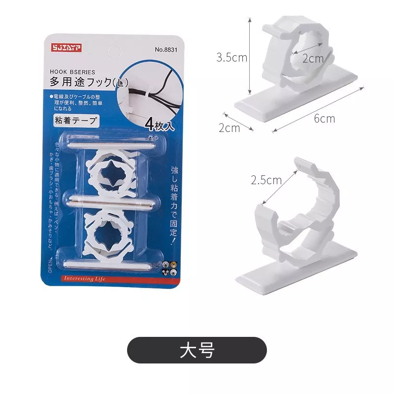 【日本の原裝】電線整理扣 整線器 電線整理器 電線收納