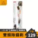 【日本の原裝】鋼絲除鏽刷 瓦斯爐刷 除鏽刀鋼刷 鋼絲刷