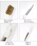 【日本の原裝】鋼絲除鏽刷 瓦斯爐刷 除鏽刀鋼刷 鋼絲刷