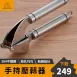 【蒜孔均勻】不鏽鋼壓蒜器 不鏽鋼 壓蒜器 壓泥器 搗蒜器 擠蒜泥 壓薑器