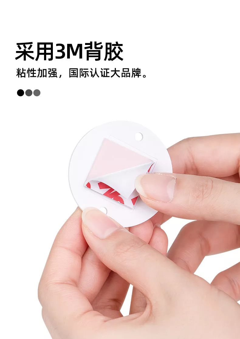 【實用推薦】黏貼式萬向滾輪貼(四入) 萬向滾輪 滾輪貼