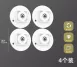 【實用推薦】黏貼式萬向滾輪貼(四入) 萬向滾輪 滾輪貼