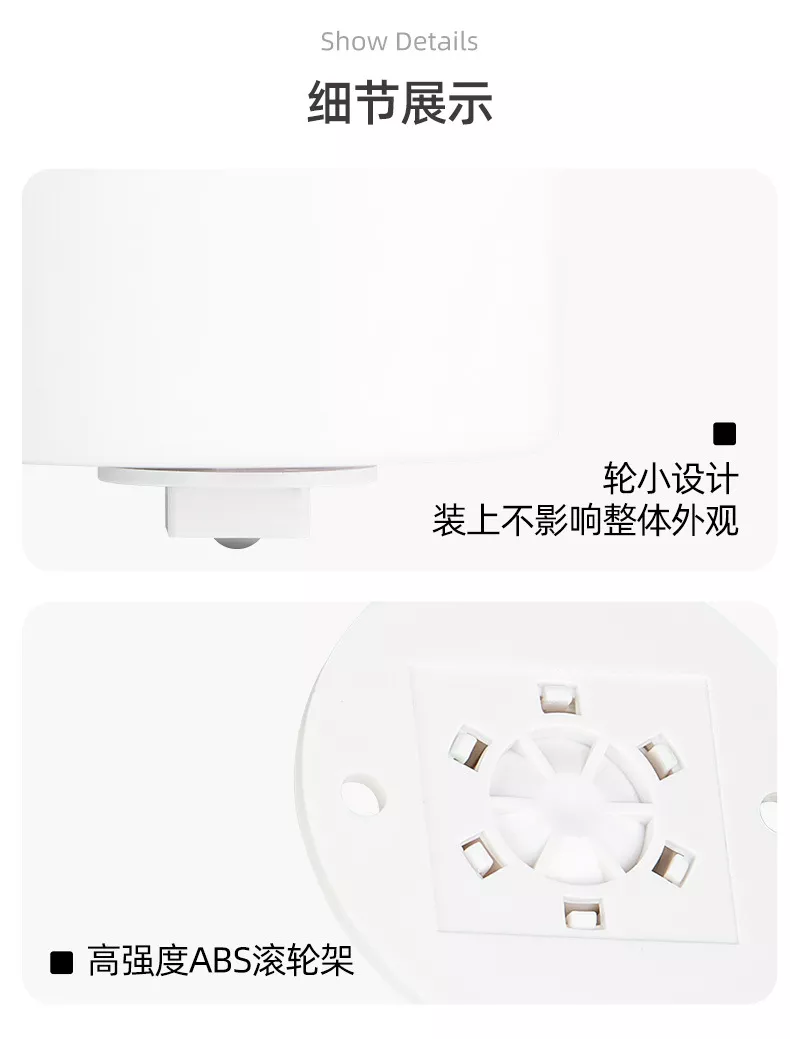 【實用推薦】黏貼式萬向滾輪貼(四入) 萬向滾輪 滾輪貼