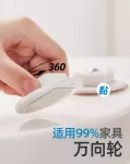 【實用推薦】黏貼式萬向滾輪貼(四入) 萬向滾輪 滾輪貼