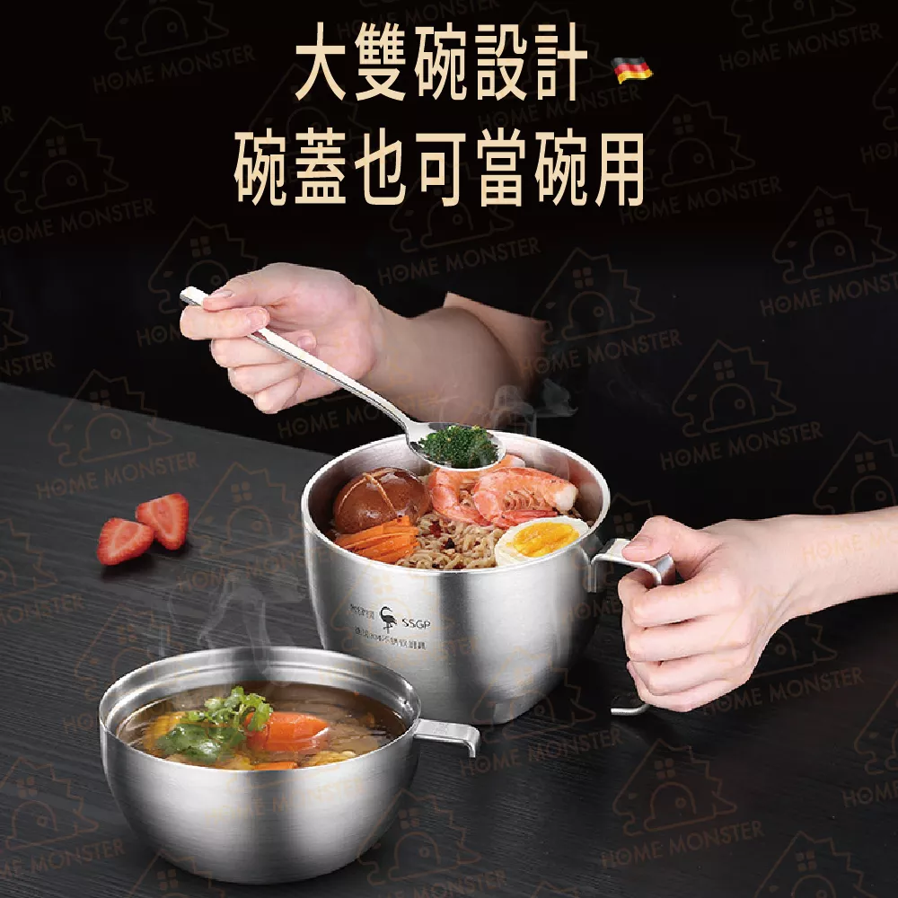 【上班族好物】法蘭克福快餐碗 304不鏽鋼碗盛飯碗便當盒