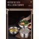 【上班族好物】法蘭克福快餐碗 304不鏽鋼碗盛飯碗便當盒