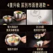 【上班族好物】法蘭克福快餐碗 304不鏽鋼碗盛飯碗便當盒