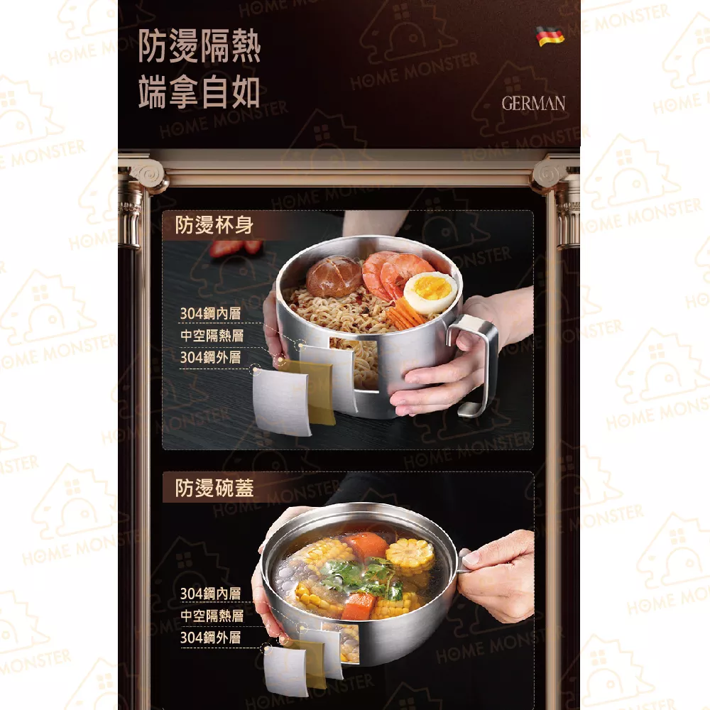 【上班族好物】法蘭克福快餐碗 304不鏽鋼碗盛飯碗便當盒