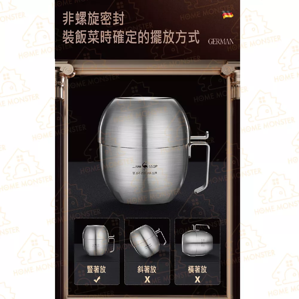 【上班族好物】法蘭克福快餐碗 304不鏽鋼碗盛飯碗便當盒