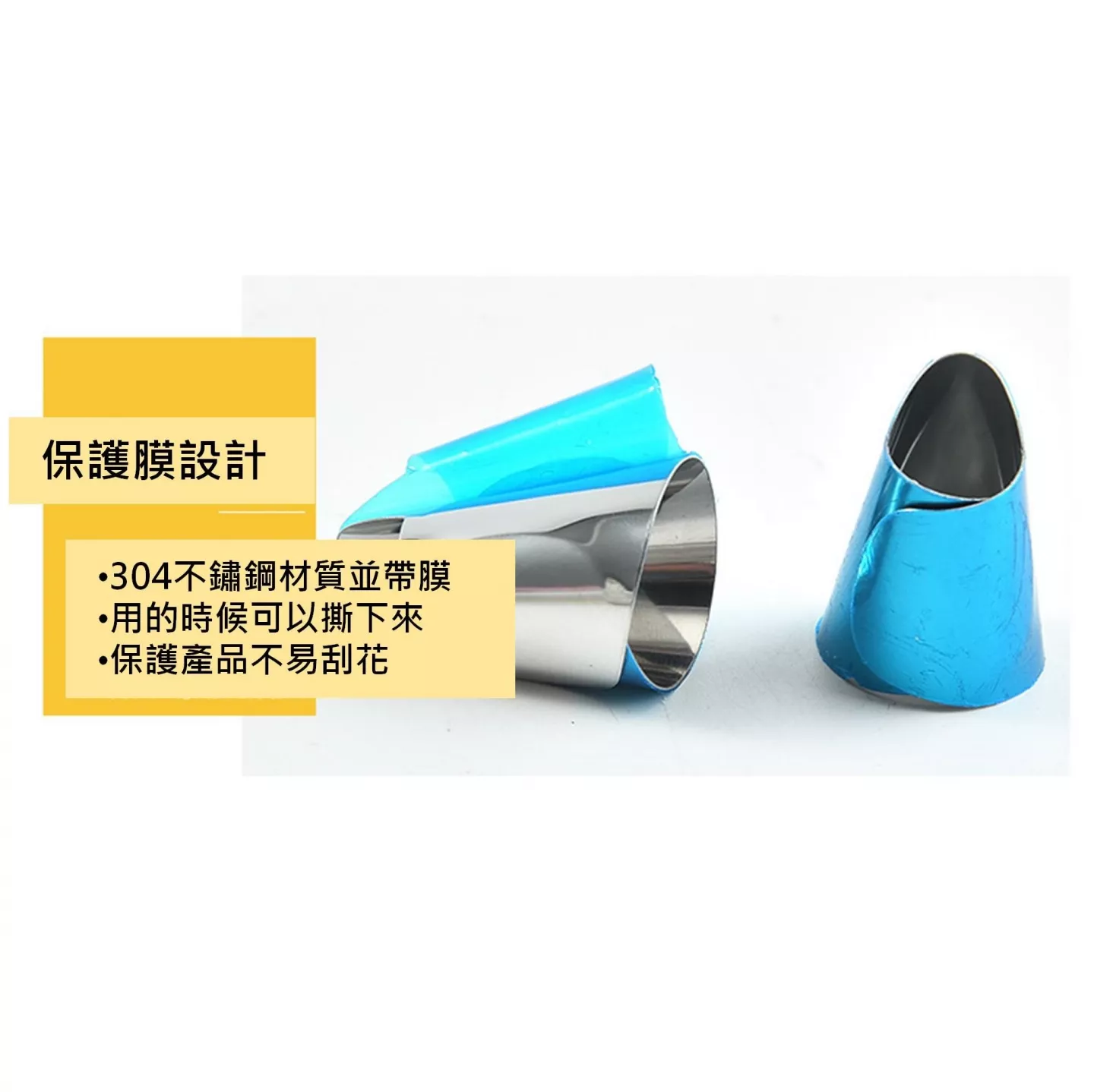 【廚房必備】304不鏽鋼護甲器 護手器 護手指套 剝殼 剝毛豆神器 撥堅果 撥栗子器