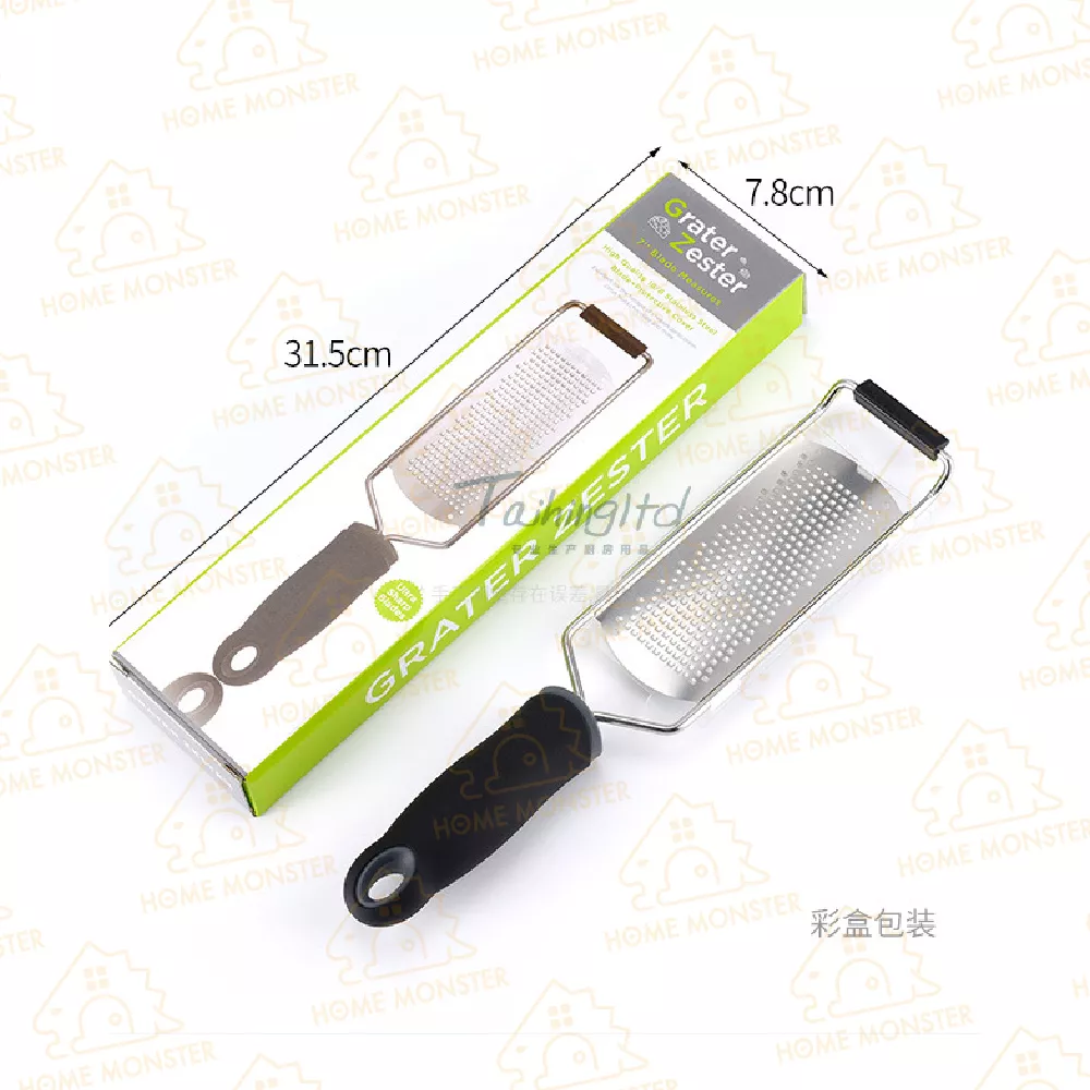 【品味生活】起司刨刀 檸檬皮刨刀 刮皮器 刨絲器