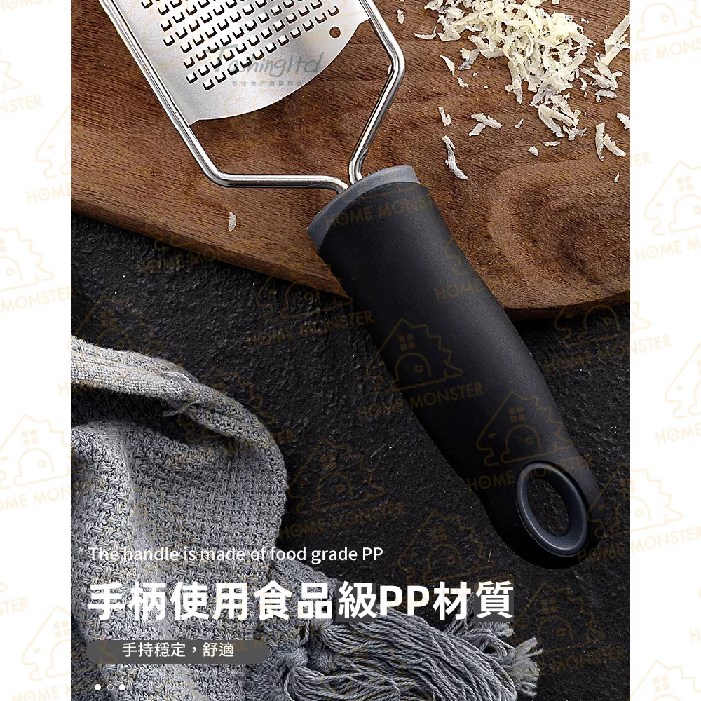 【品味生活】起司刨刀 檸檬皮刨刀 刮皮器 刨絲器
