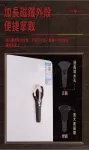 【外銷歐美】SSGP剪刀 磁吸刀套 廚房剪刀 不鏽鋼雞骨剪刀 料理剪刀 多功能剪刀